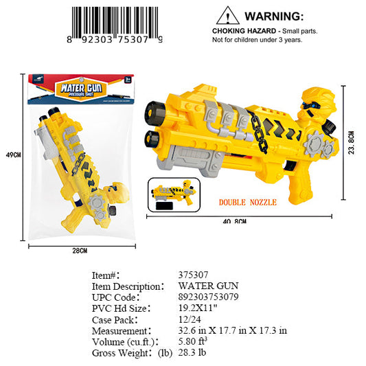 19.3X11"ROBOT PUMP ACTION WATER GUN