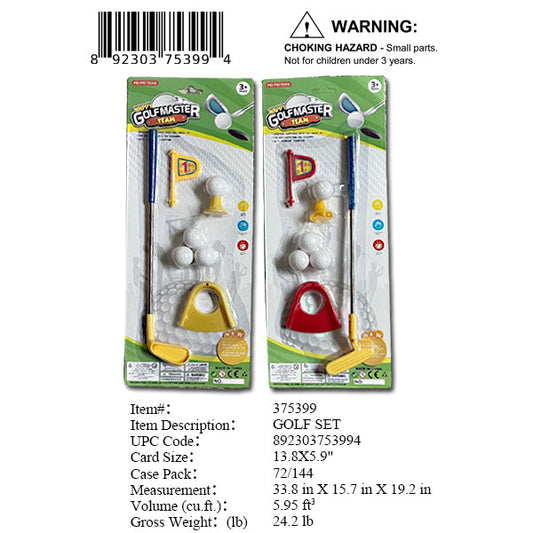 13.8 X 5.9" GOLF PLAY SET