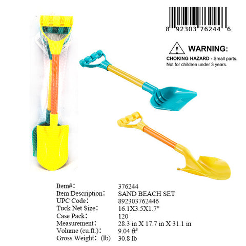 2PC 16" BEACH SAND SHOVEL SET