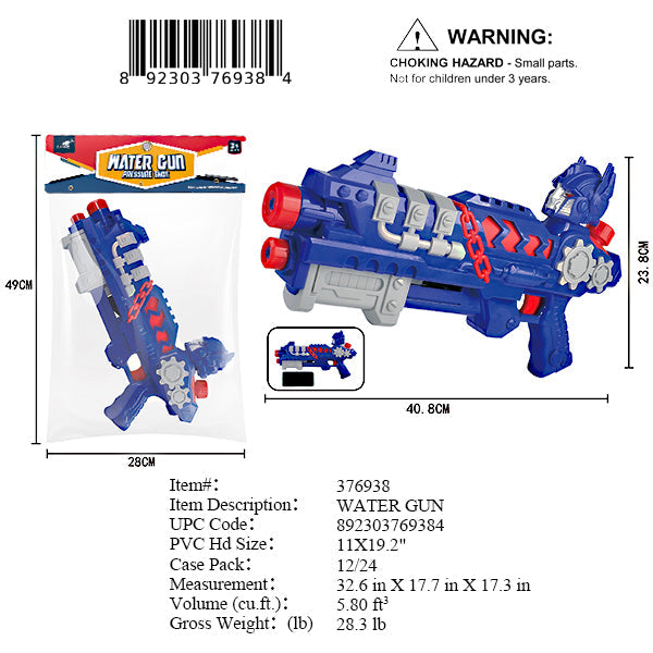 16"PUMP ACTION ROBOT WATER GUN