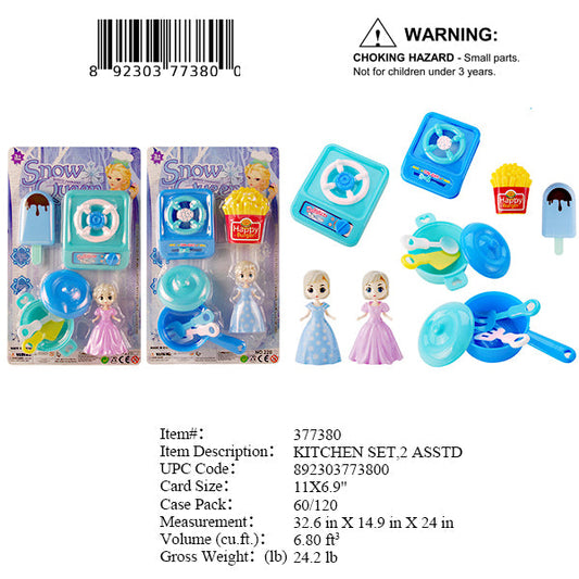 11X6.9"LITTLE PRINCESS KITCHEN & FOOD SET