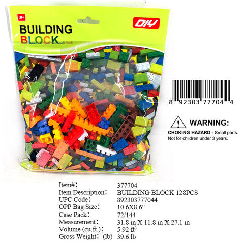 10.6X8.6"BUILDING BLOCK 128PC SET
