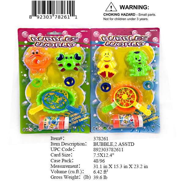 12.4X7.4"SUMMER BUBBLE PLAY SET