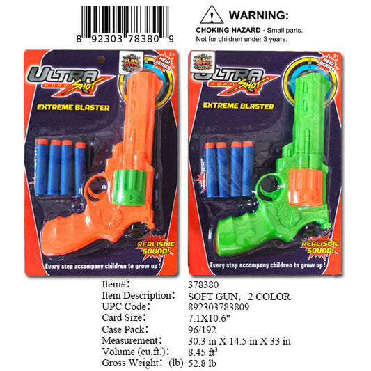 7.1X10.6" SOFT DART TOY  GUN SET