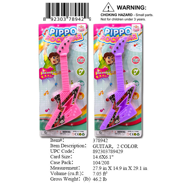 14.6X6.1"ROCKSTAR TOY GUITAR