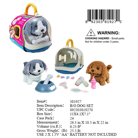 11X4.1X7.1"B/O IC PUPPY & CARRY CASE