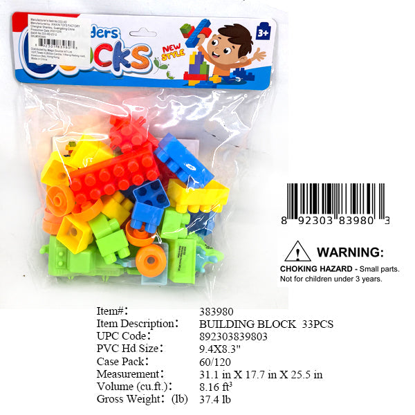 9.4X8.3"33PC BUILDING BLOCKS SET
