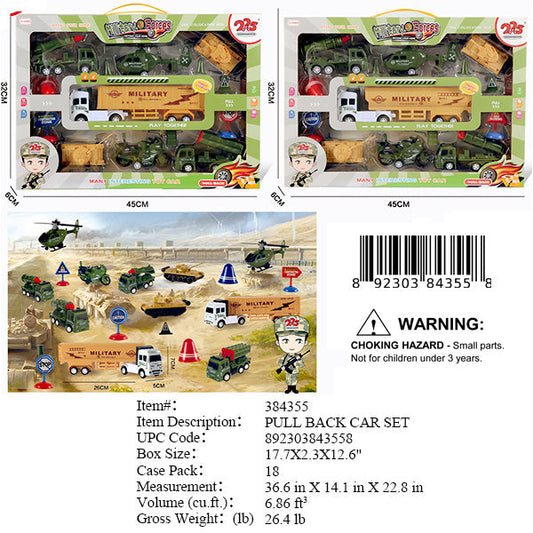 17.7X2.3X12.6"MILILTARY TRANSPORT TRUCKS SET WBX