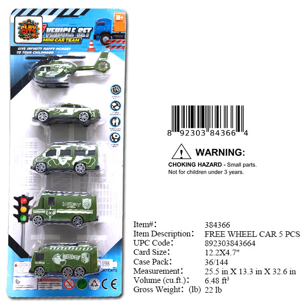 12.2X4.7"5PC F/W MILITARY ARMY TEAM CARS