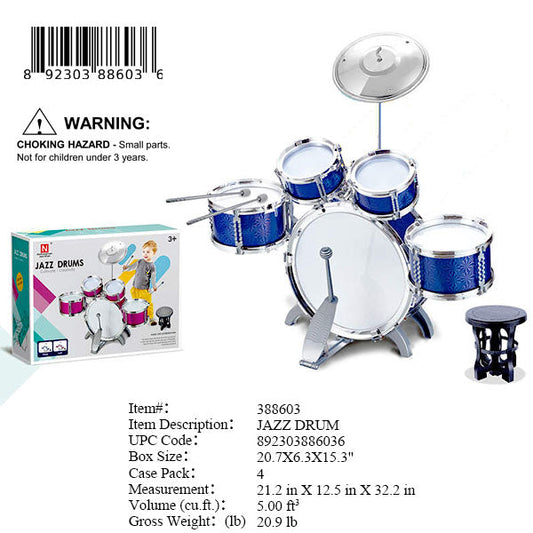 20.7X6.3X15.3"JAZZ DURM SET