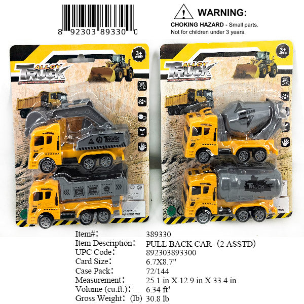 6.7X8.7"2PC P/B CONSTRUCTION TRUCK SET