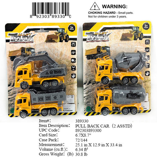 6.7X8.7"2PC P/B CONSTRUCTION TRUCK SET