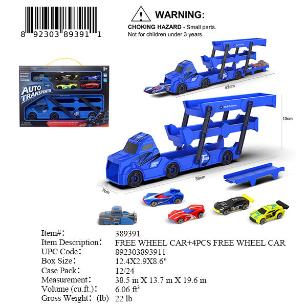 12.4X2.9X8.6"AUTO TRANSPORTER TRAILER CAR SET WBX