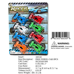 8.2X12.90 8PC RACE CAR SET