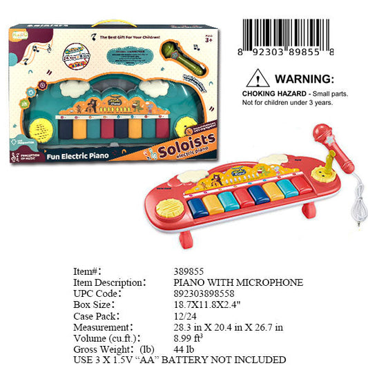 18.7X11.8X2.4"B/O IC PIANO & MICROPHONE WBX