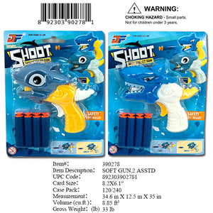 8.2X6.1"SOFT DART SHARK SHOOT GUN SET