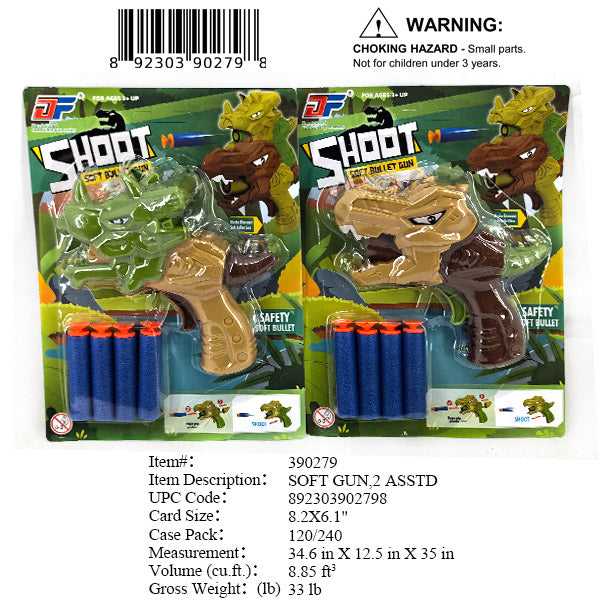 8.2X6.1"SOFT DART DINO SHOOT GUN SET