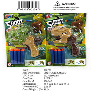 8.2X6.1"SOFT DART DINO SHOOT GUN SET