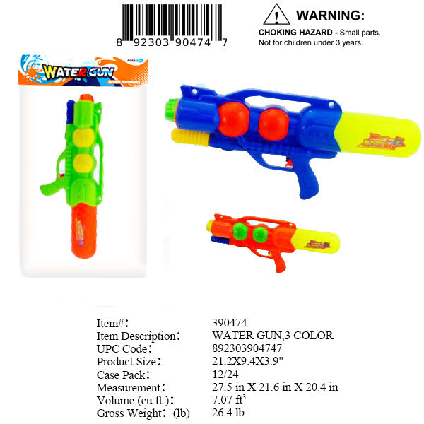 21"WATER SQUIRT GUN 3/A COLS