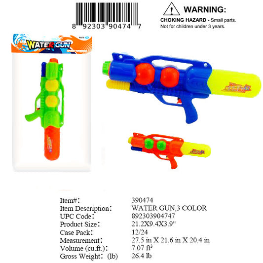 21"WATER SQUIRT GUN 3/A COLS