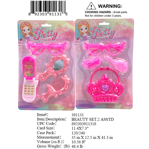 11.4X7.3"PRETTY BEAUTY PLAY SET