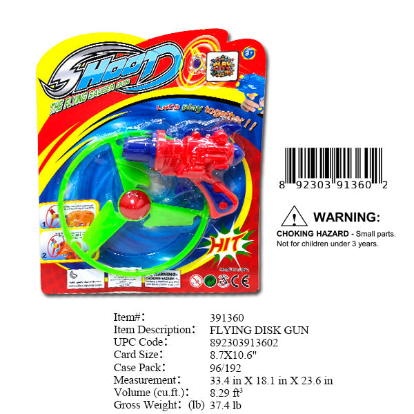 8.7X10.6"FLYING DISK GUN