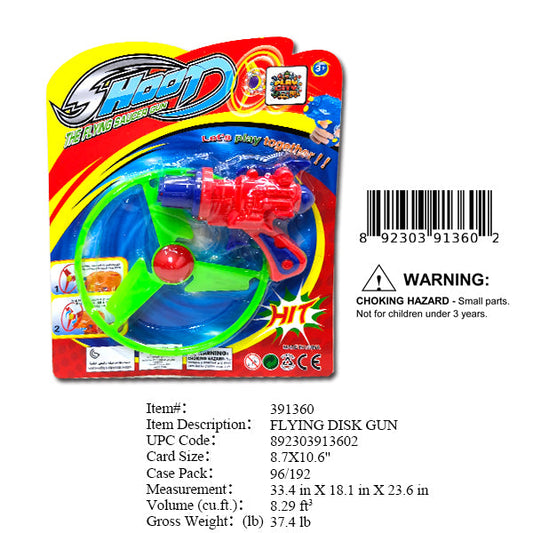 8.7X10.6"FLYING DISK GUN