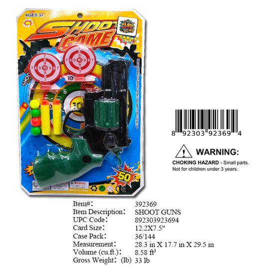 12.2X7.5"SOFT DART SHOOT GUN SET