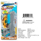 16.9X7.1"SHOOT BALL GUN SET