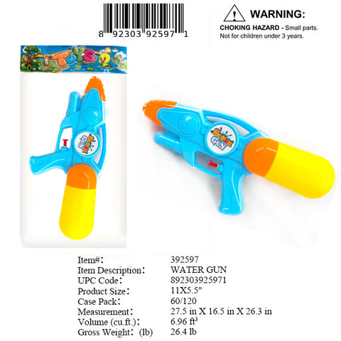 11"WATER SQUIRT GUN