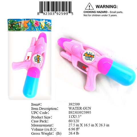 11"PINK COL WATER SQUIRT GUN