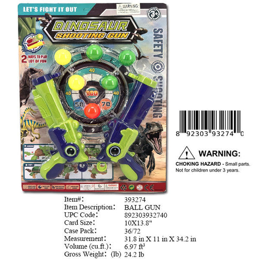 10X13.8"2PC BALL GUN SET