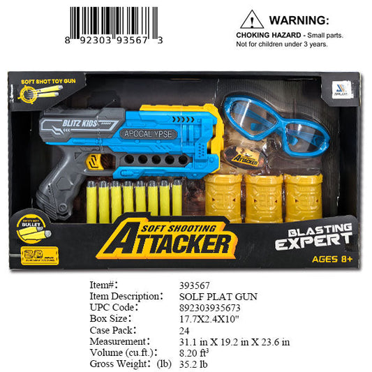 17.7X2.4X10"SOFT SHOOTING  GUN SET WBX