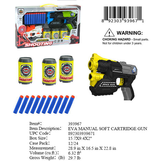 15.7X9.4X2"SOFT DART SHOOTING PLAY GUN SET