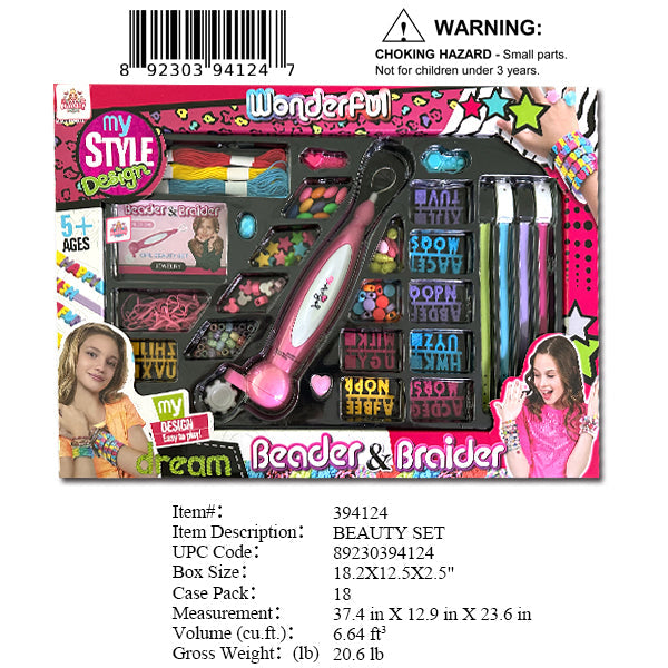 18.2X12.5X2.5"DIY BEADER & BRAIDER SET