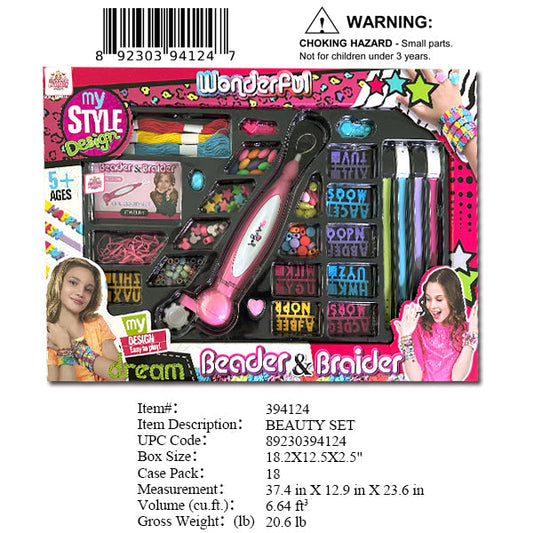 18.2X12.5X2.5"DIY BEADER & BRAIDER SET