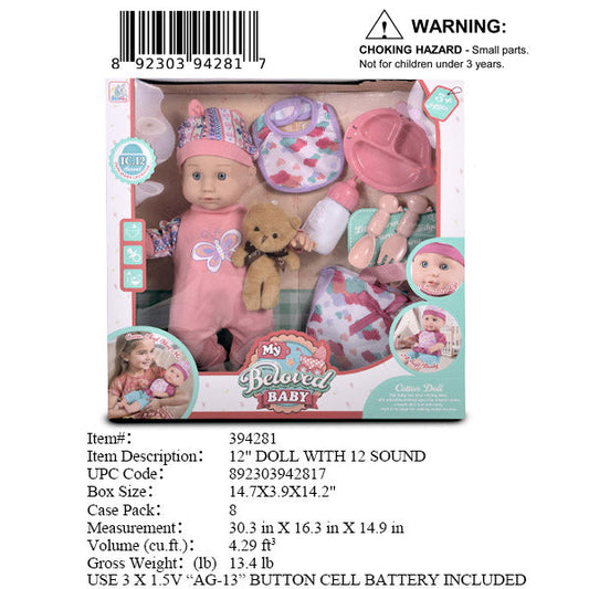 14.7X3.9X14.2"12"IC BABY DOLL SET