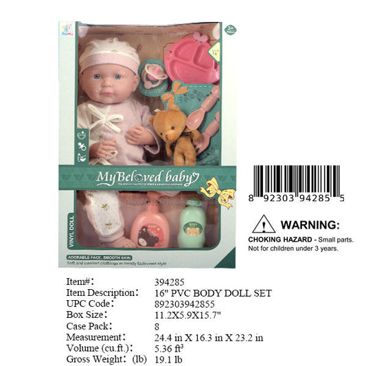 11.2X5.9X15.7"16"VINYL NEW BORN BABY DOLL SET