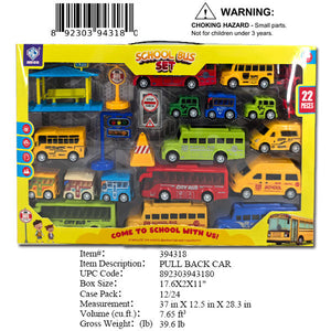 17.6X2X11"22PC SCHOOL BUS PLAY SET WBX