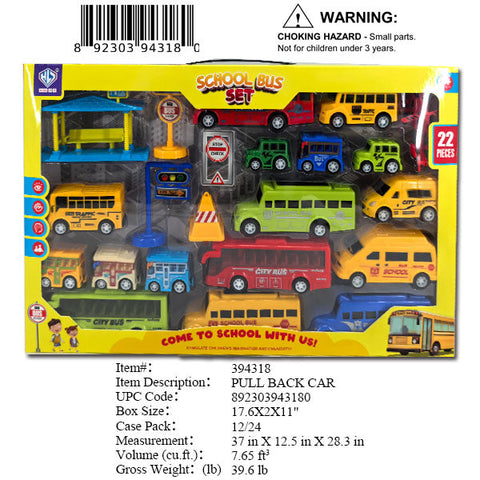 17.6X2X11"22PC SCHOOL BUS PLAY SET WBX