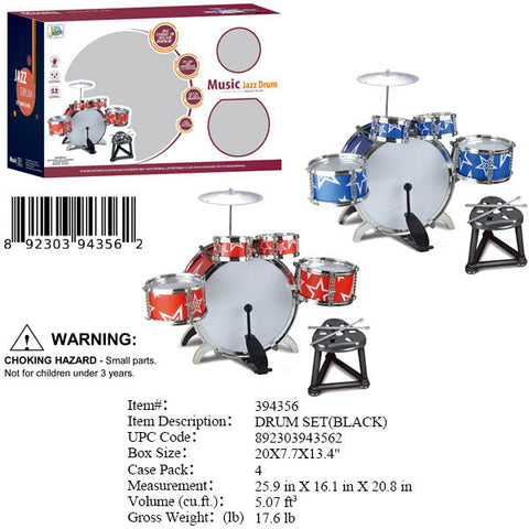 20X7.7X13.4"DRUM SET+STOOL