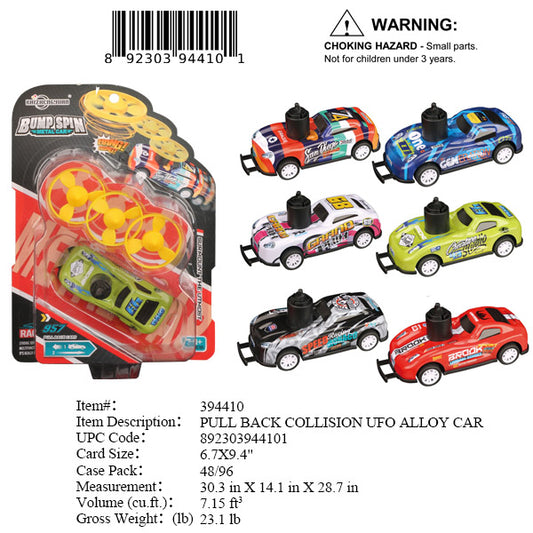 6.7X9.4"PULL BACK SPORT CAR  & SPIN UFO