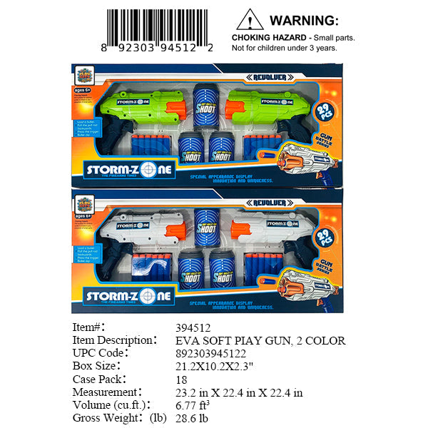 21.2X10.2X2.3"SOFT DART 2 GUN SHOOT GAME SET