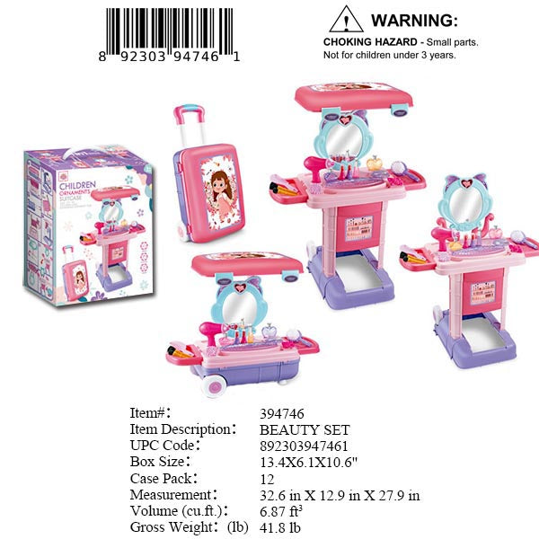 13.4X6.1X10.6"SUITECASE BEAUTY SET PBX