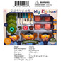 18X12.4X2.5"MY KITCHEN TEA SERVING SET