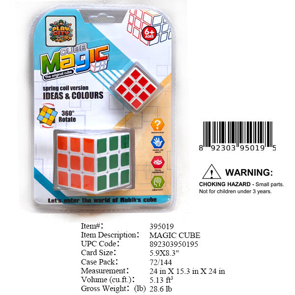 5.9X8.3"2PC PUZZLE CUBE SET