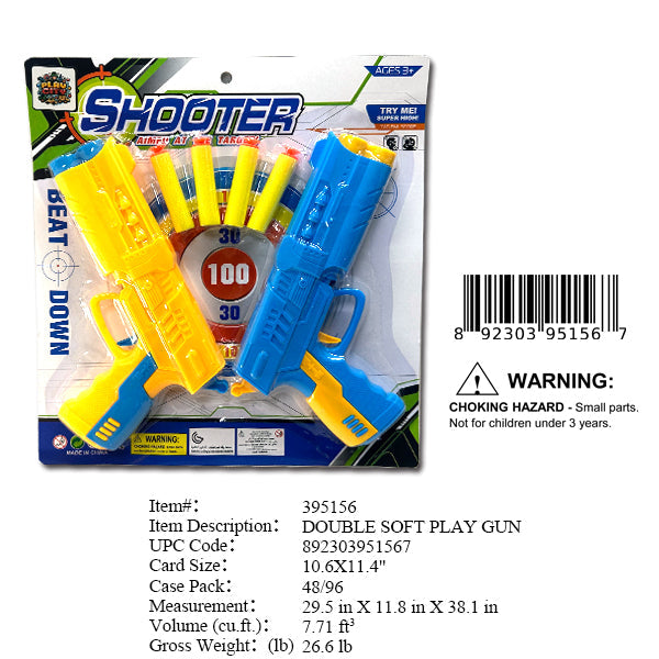 10.6X11.4"2PC SOFT DART GUN SET
