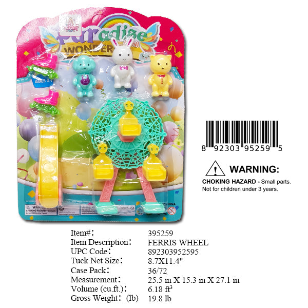 8.7X11.4"FERRIS WHEEL ANIMAL PLAYSET