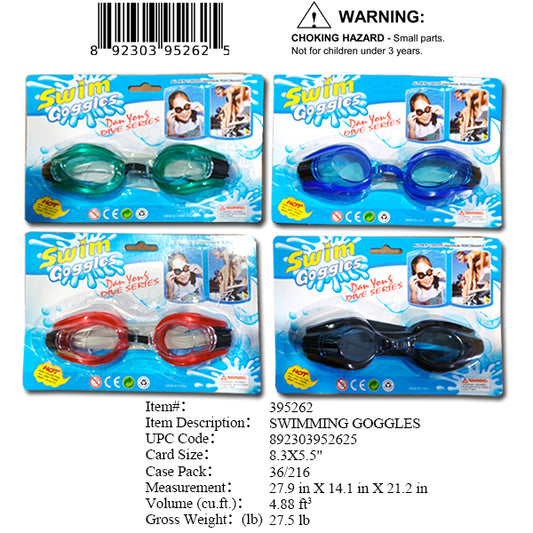 8.3X5.5"SWIM GOGGLES