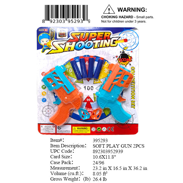 10.6X11.8"2PC DART GUN SUPER SHOOTING SET